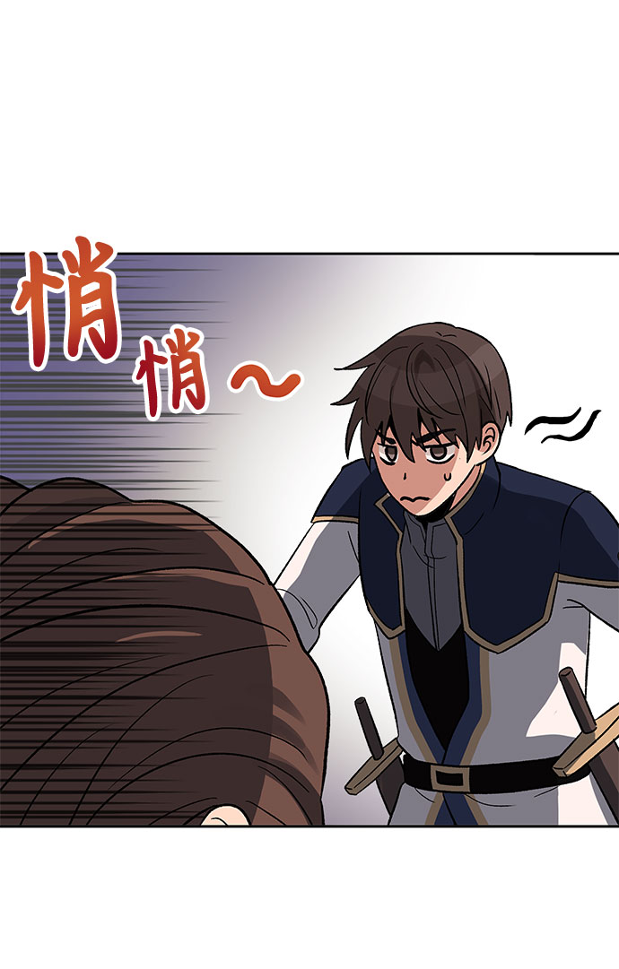 第16话38