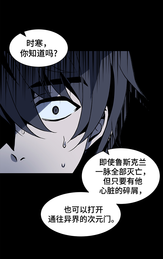 第1话78