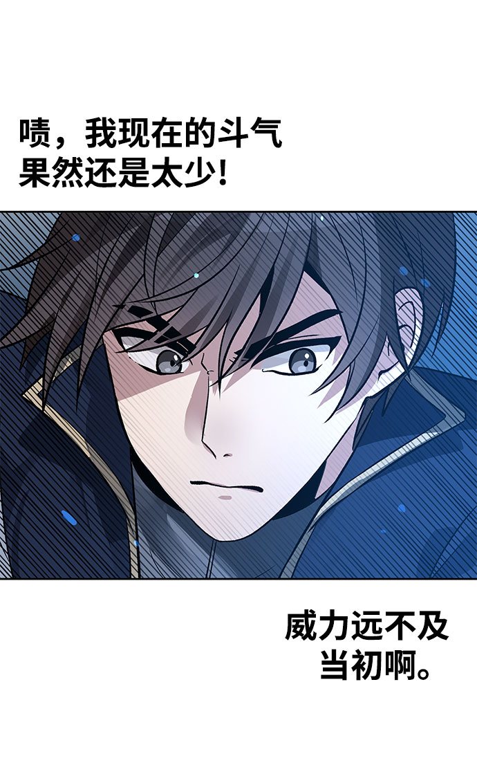 第18话11