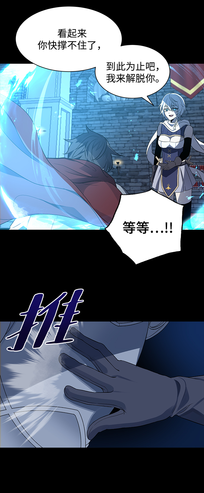 第1话92