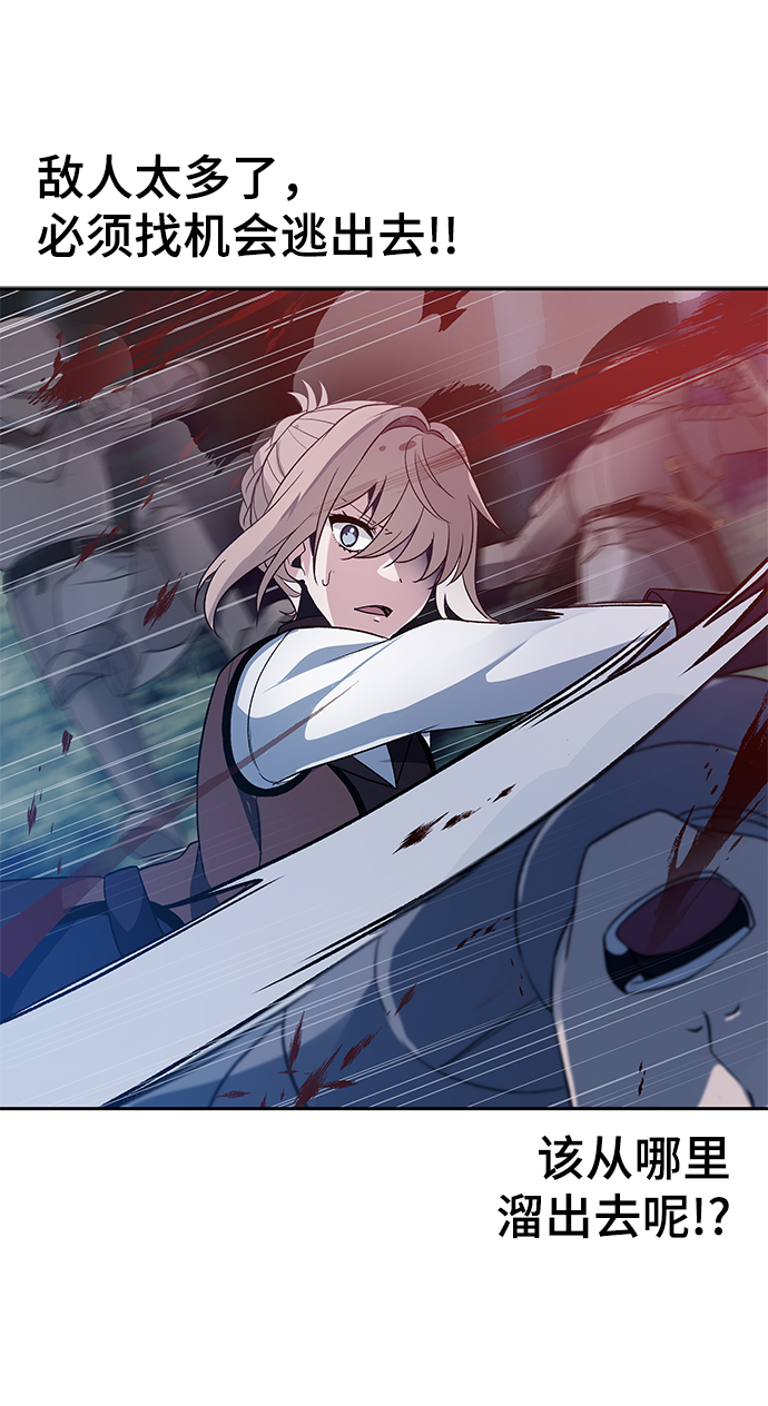 第3话68