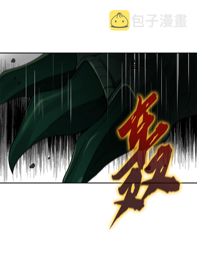第15话76