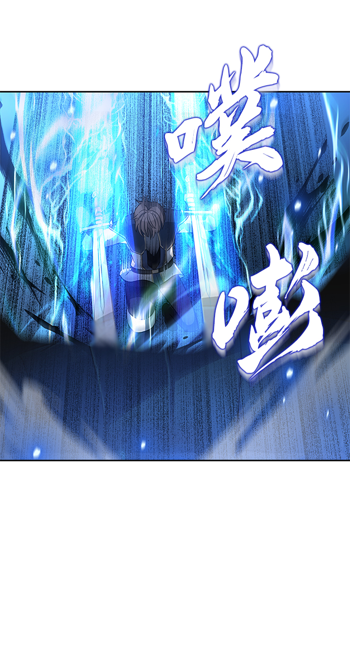 第18话30
