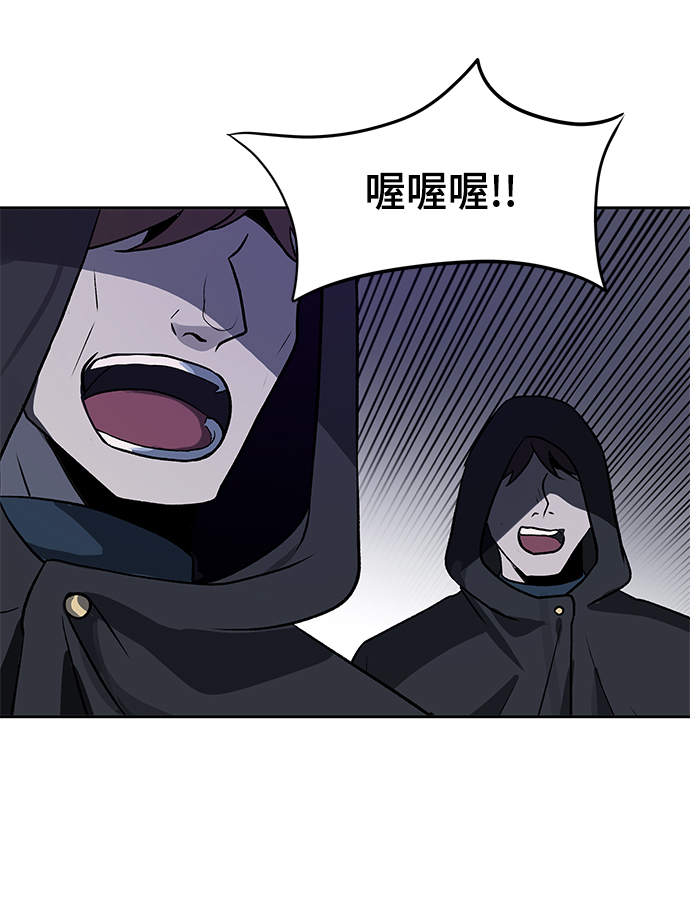 第13话16
