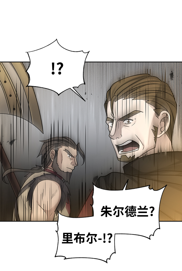 第33话13