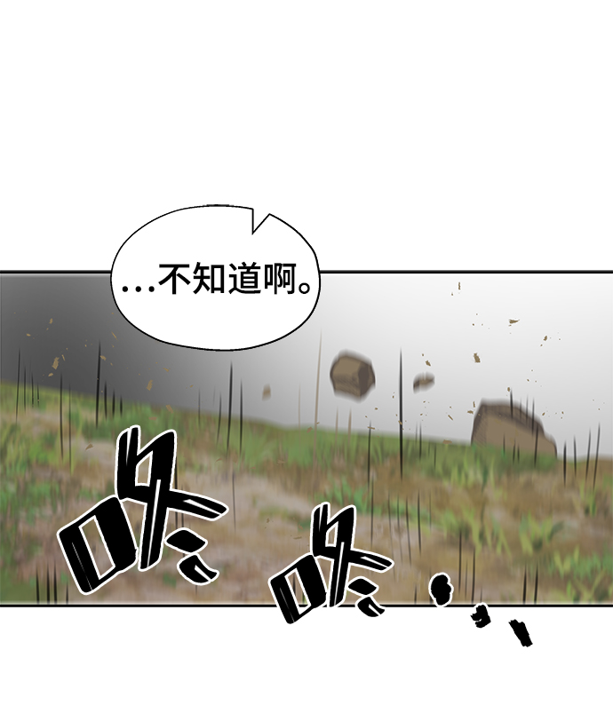 第11话35