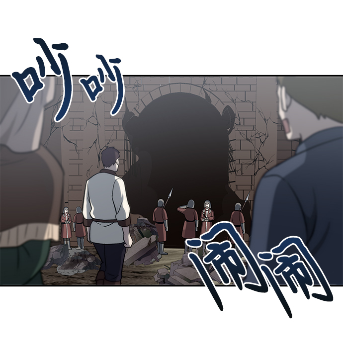 第29话13