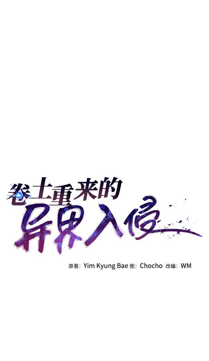 第14话12
