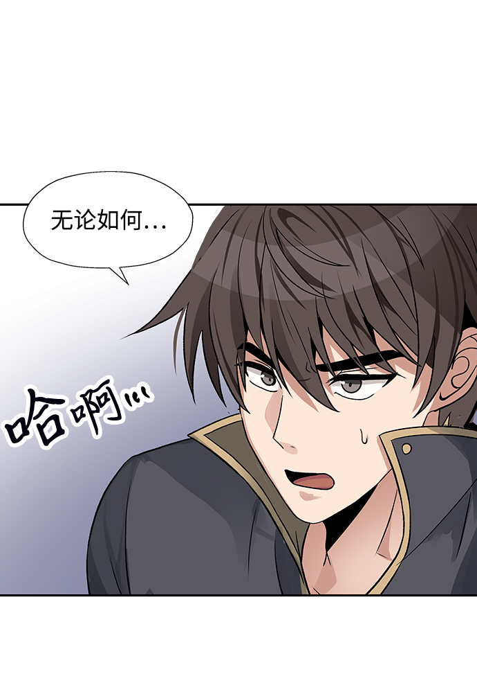 第12话59