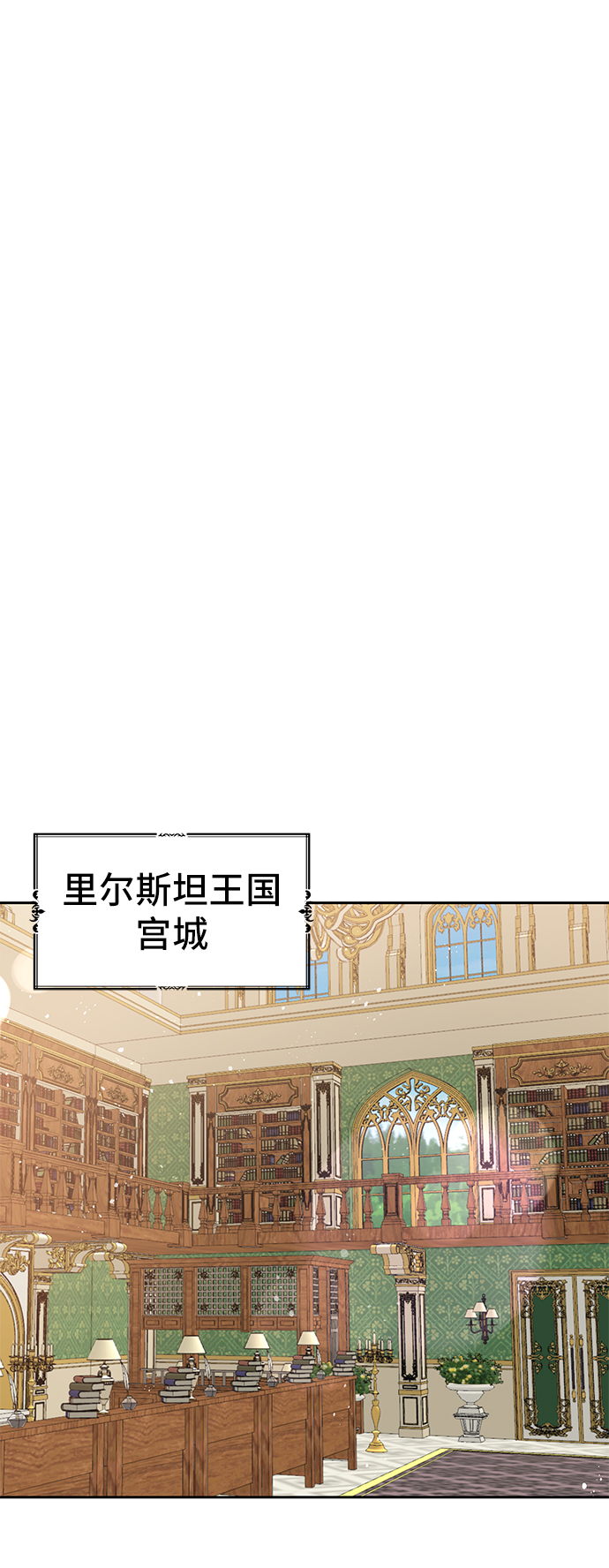第4话68