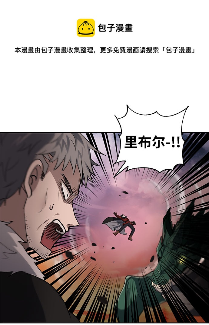 第16话53