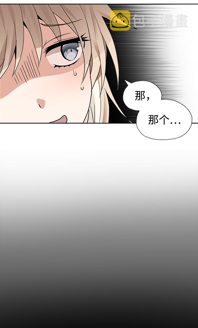 第25话3