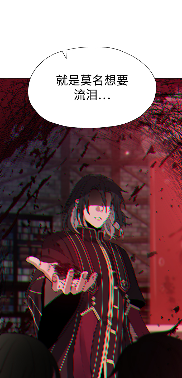 第19话73