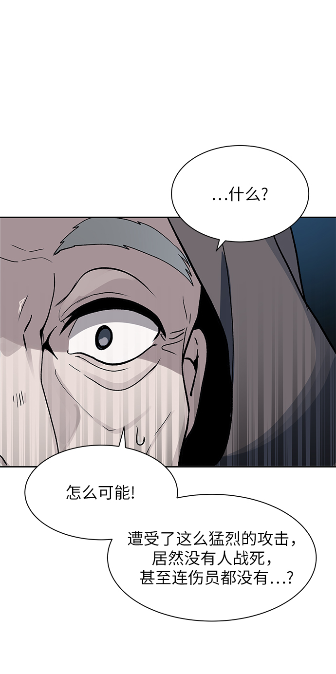 第4话41