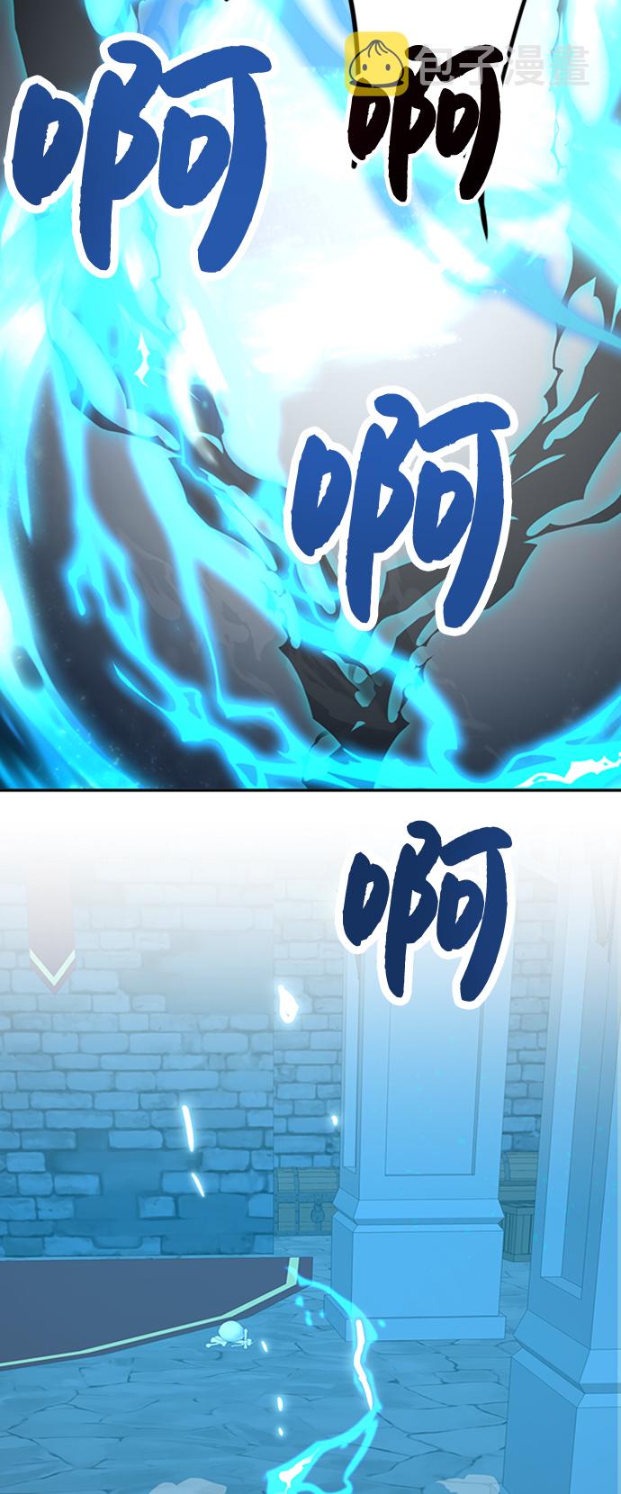 第1话96