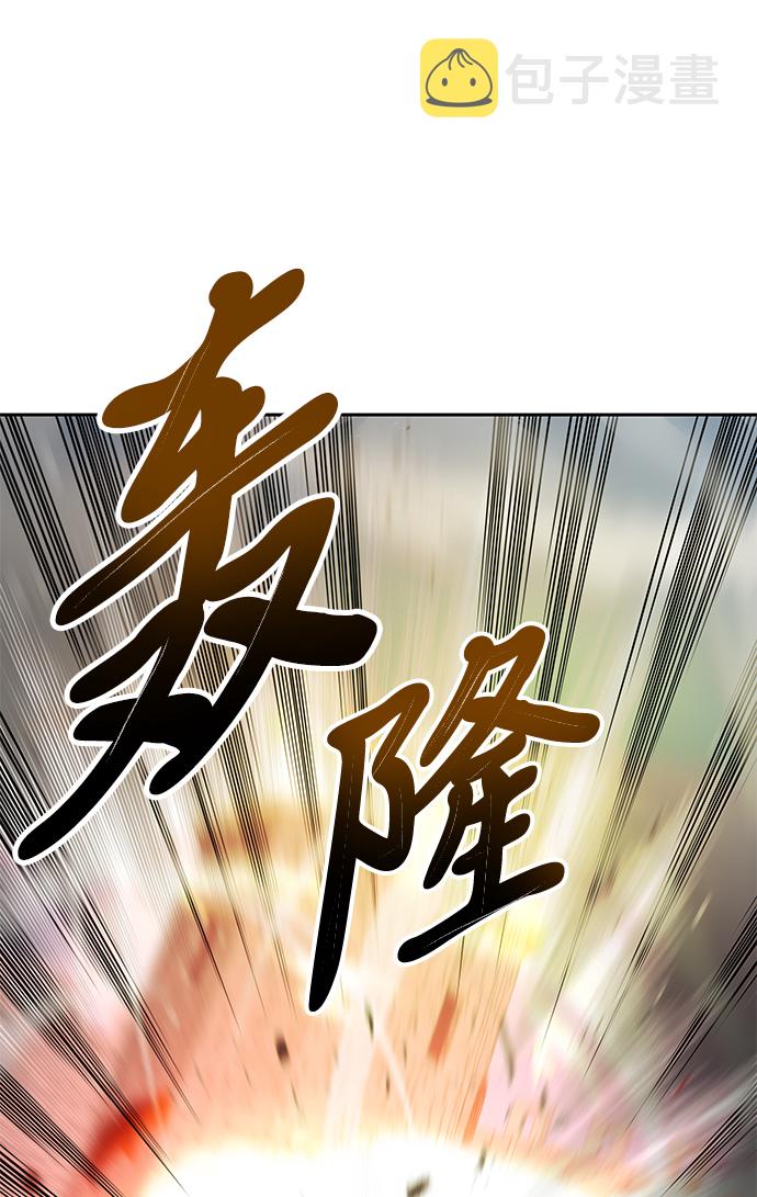 第33话41