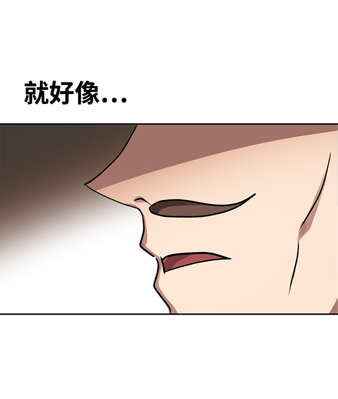 第19话14