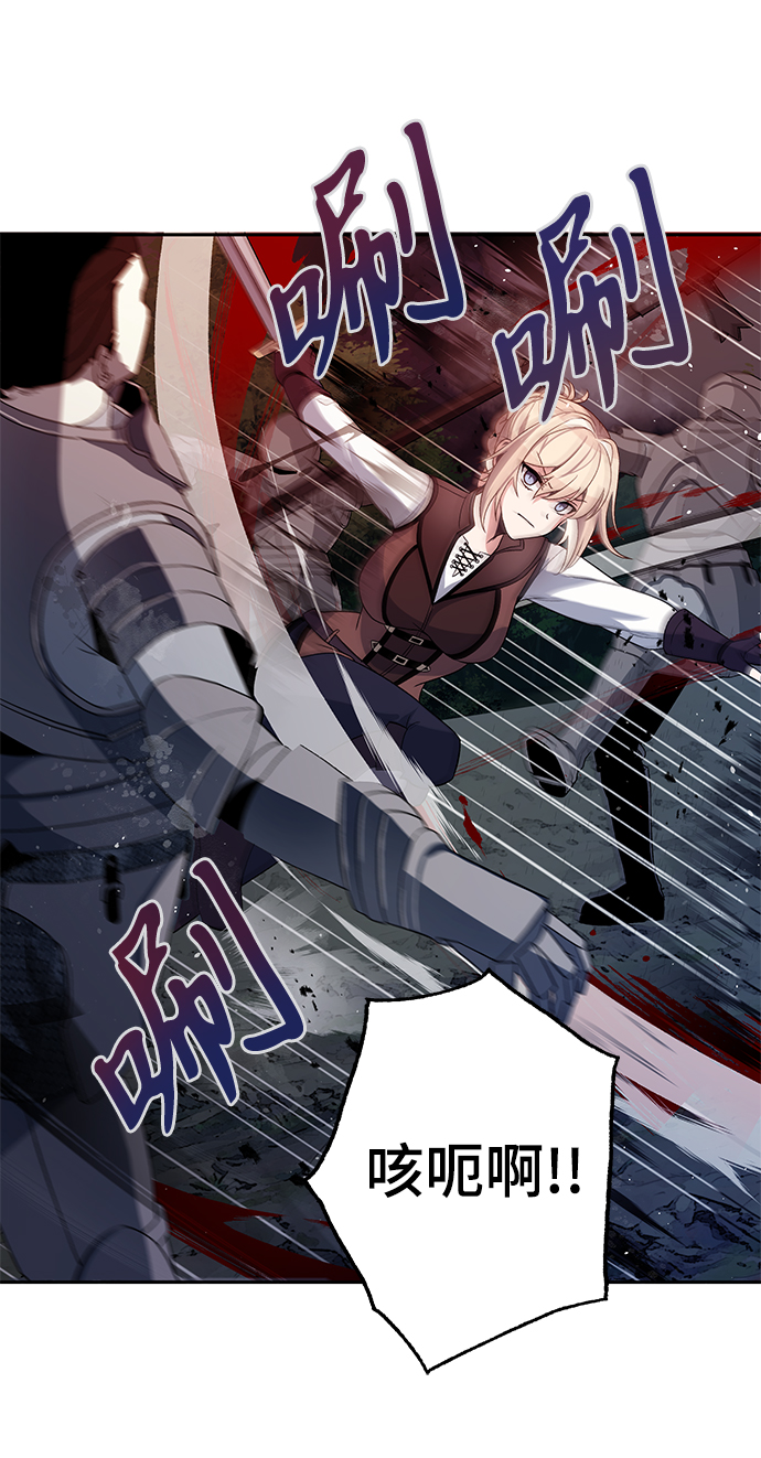 第3话66