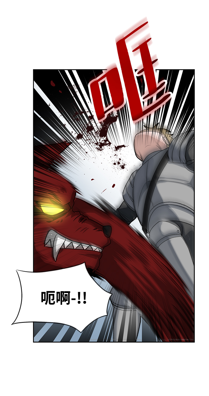第6话62
