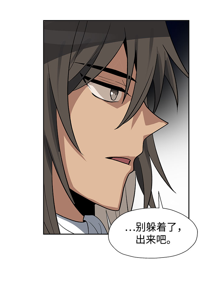 第23话65