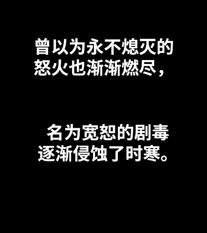 第22话58