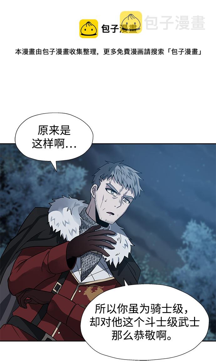 第18话53