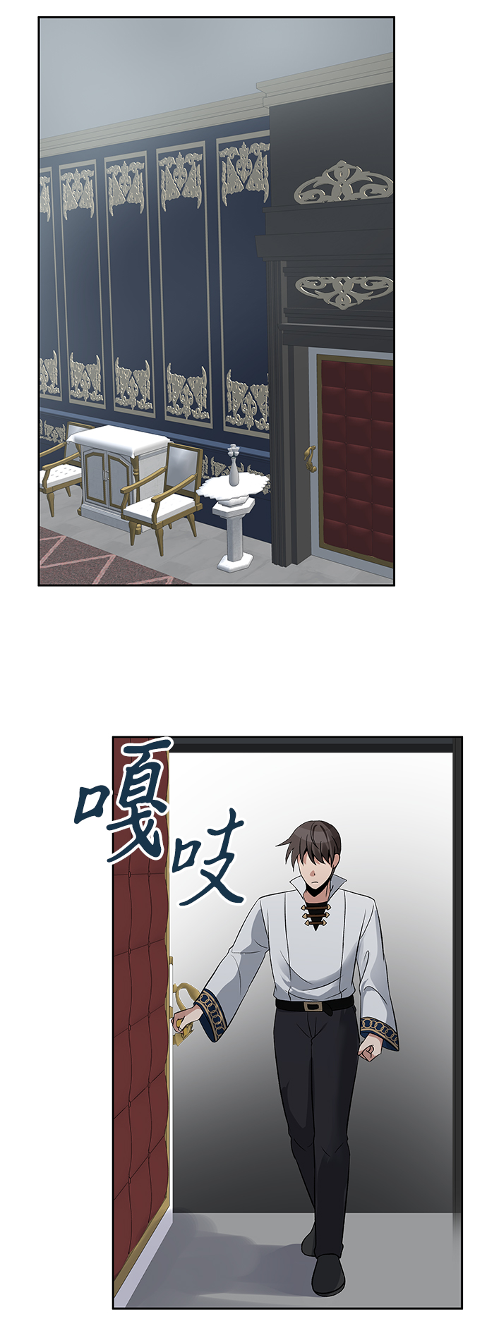 第25话41