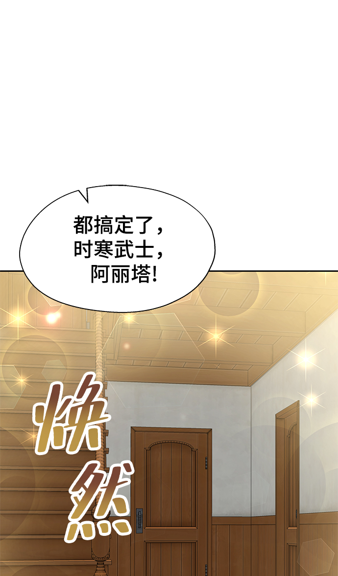 第10话67