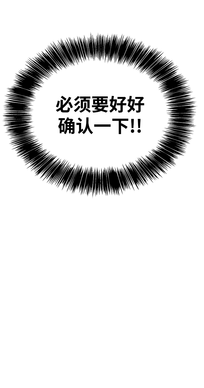 第6话15