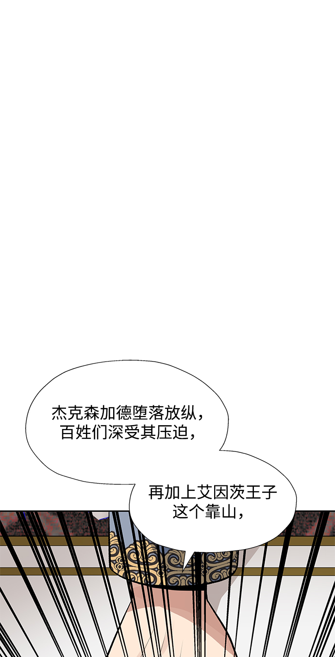 第30话15