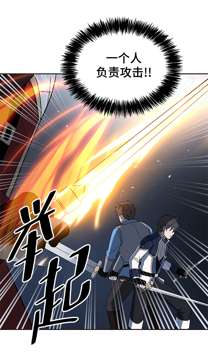 第27话40