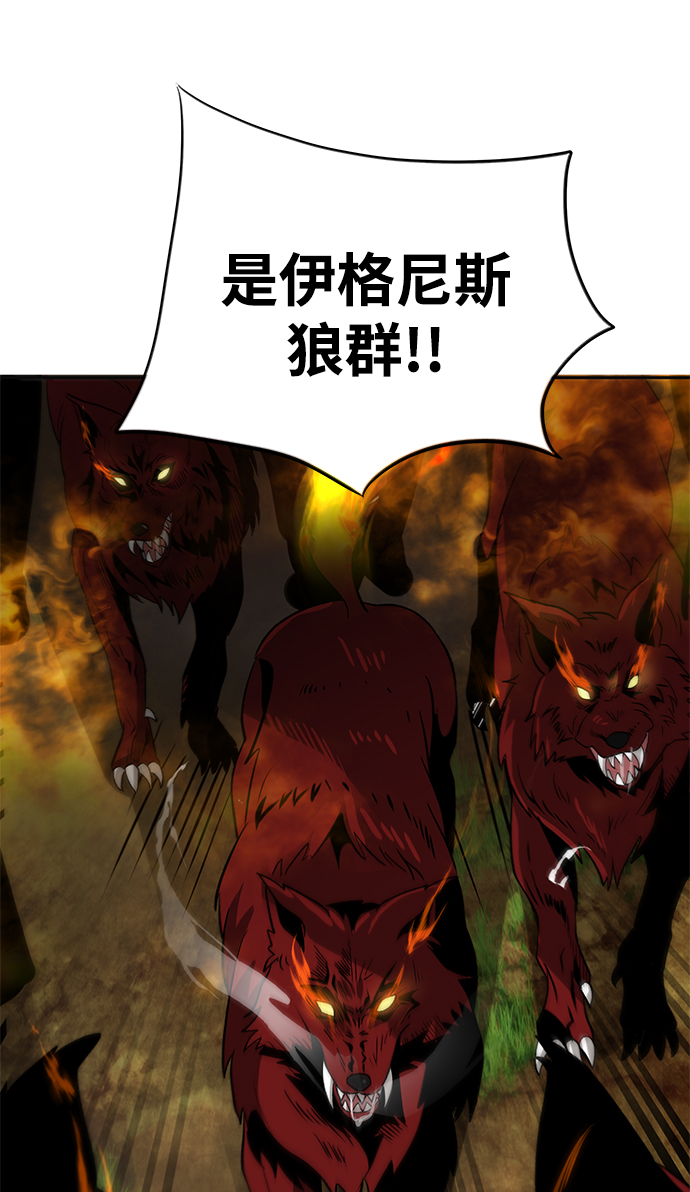 第6话59