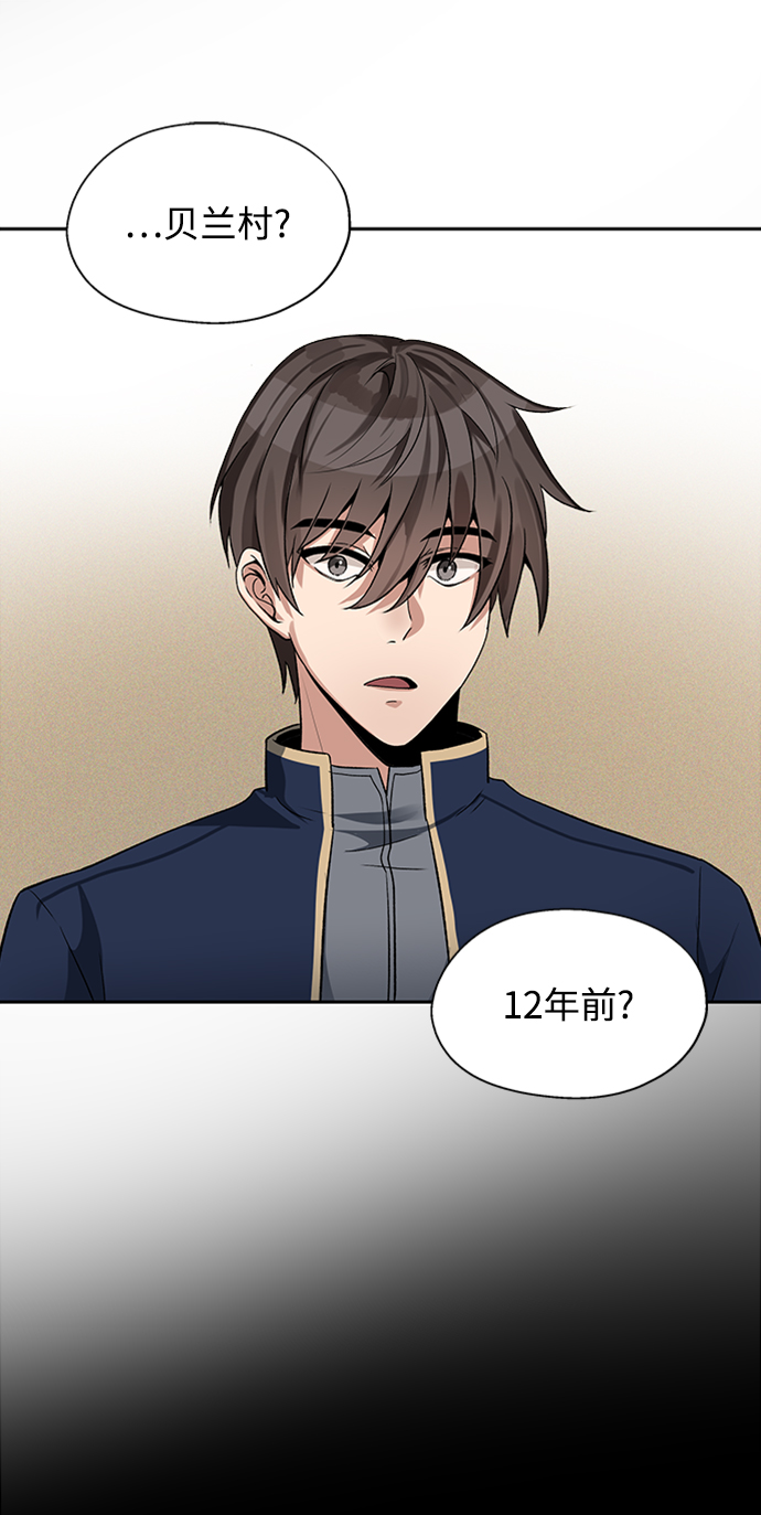 第8话37