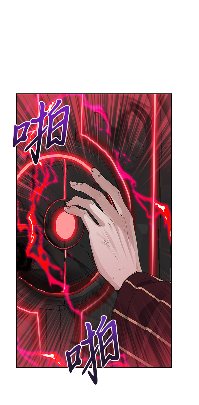 第5话3
