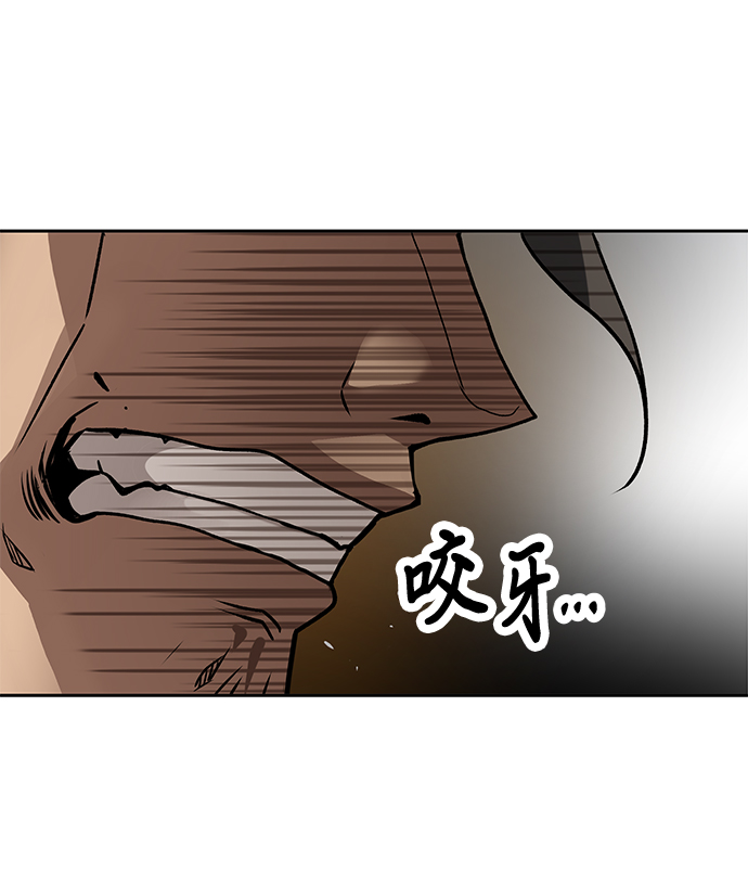 第21话5