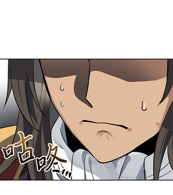 第21话2
