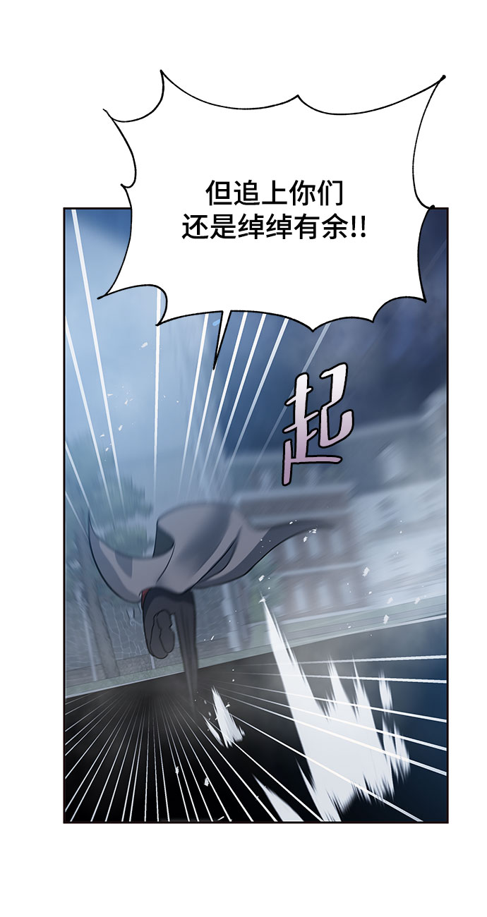 第27话48