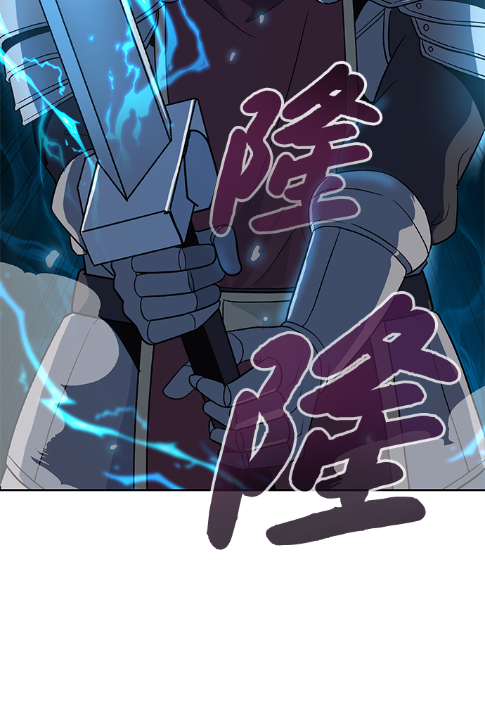 第3话73