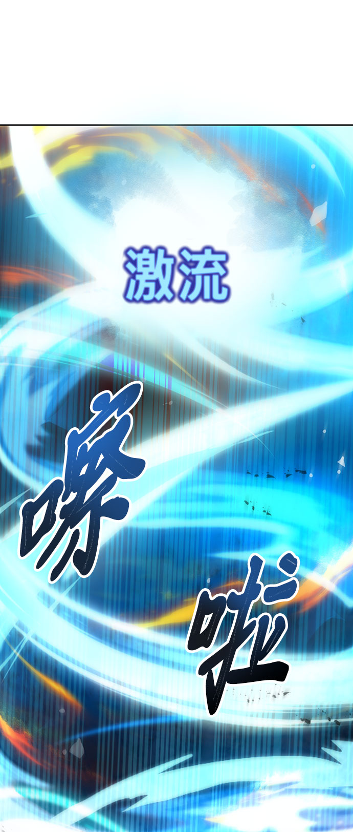 第28话59