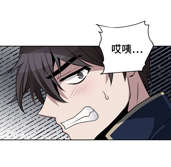 第9话42