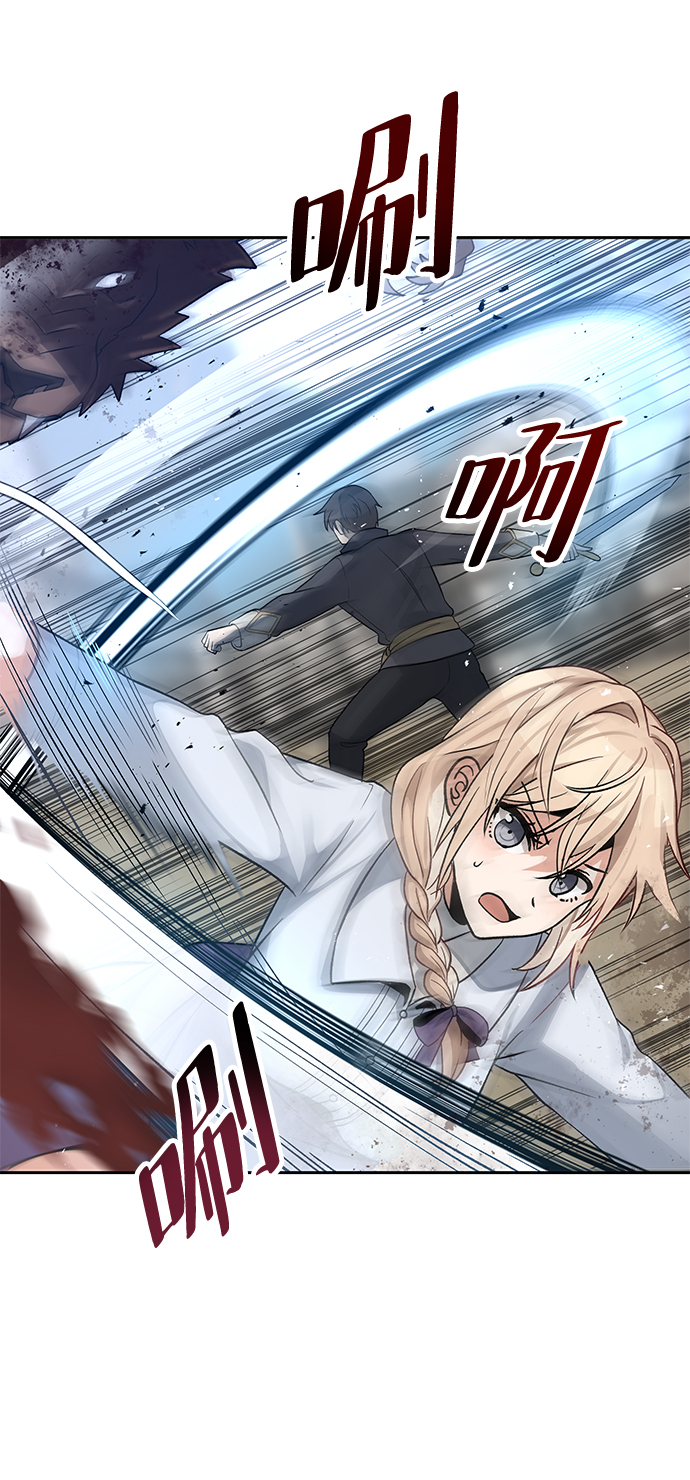 第11话57