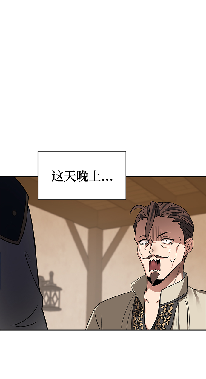 第18话73