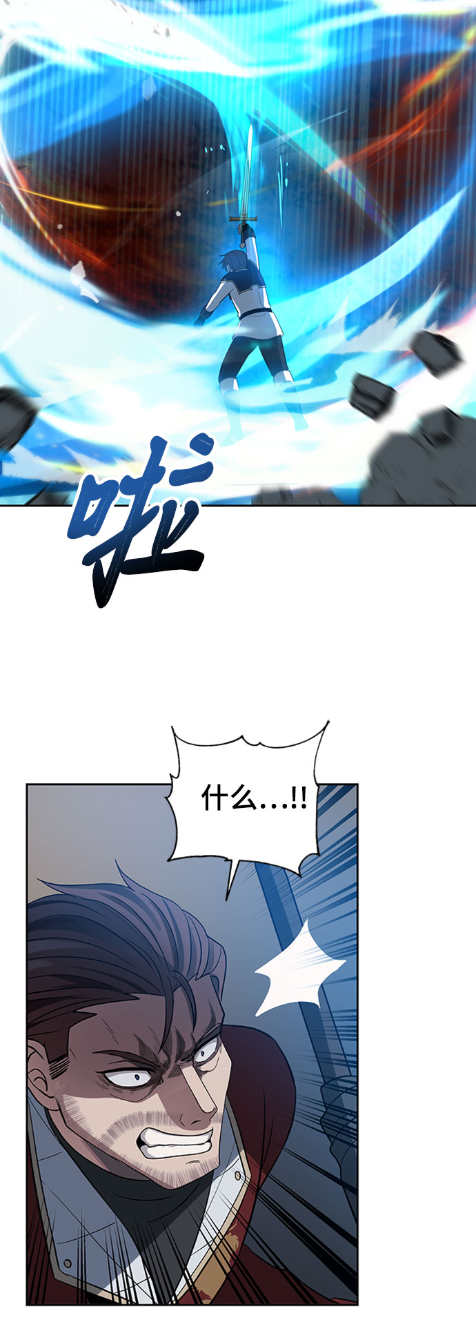 第28话60