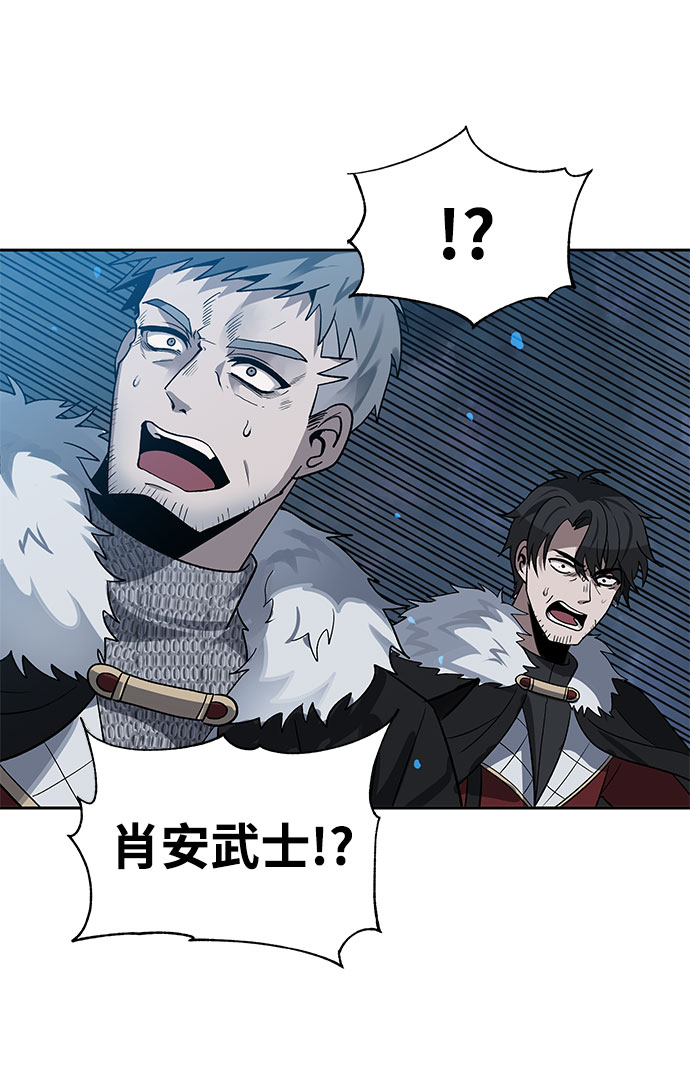 第18话8