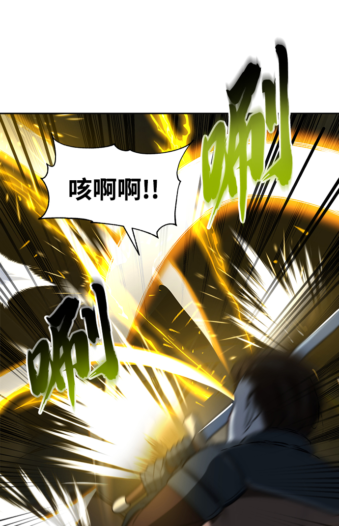 第26话26