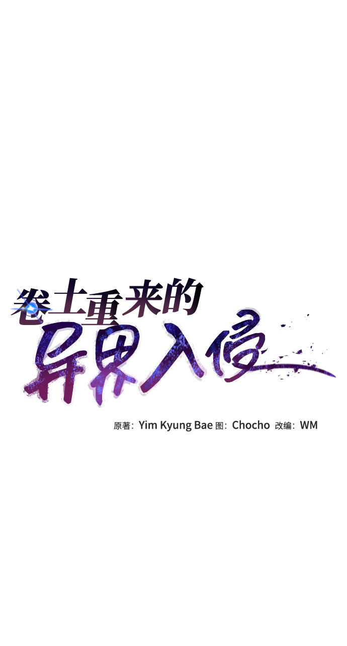 第21话17