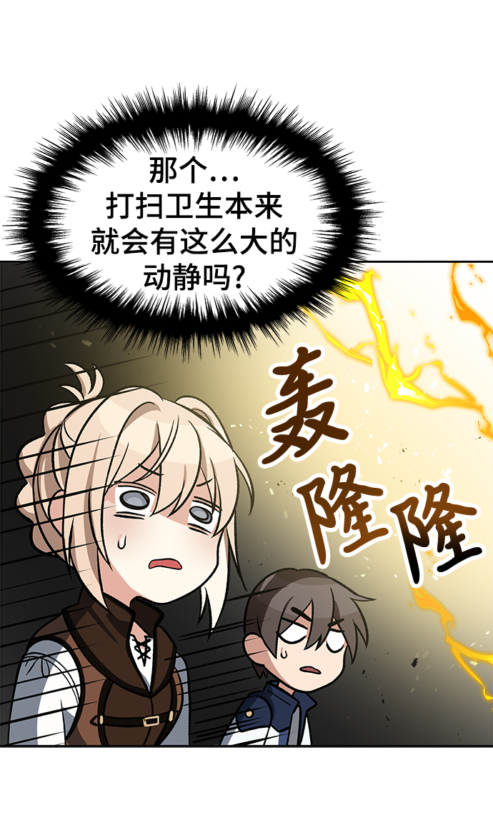 第10话66