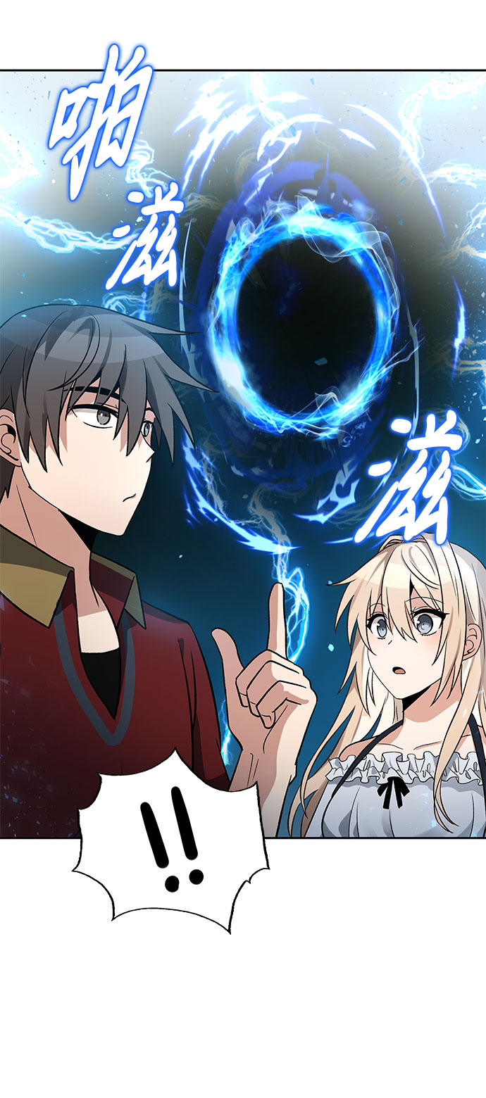 第23话40