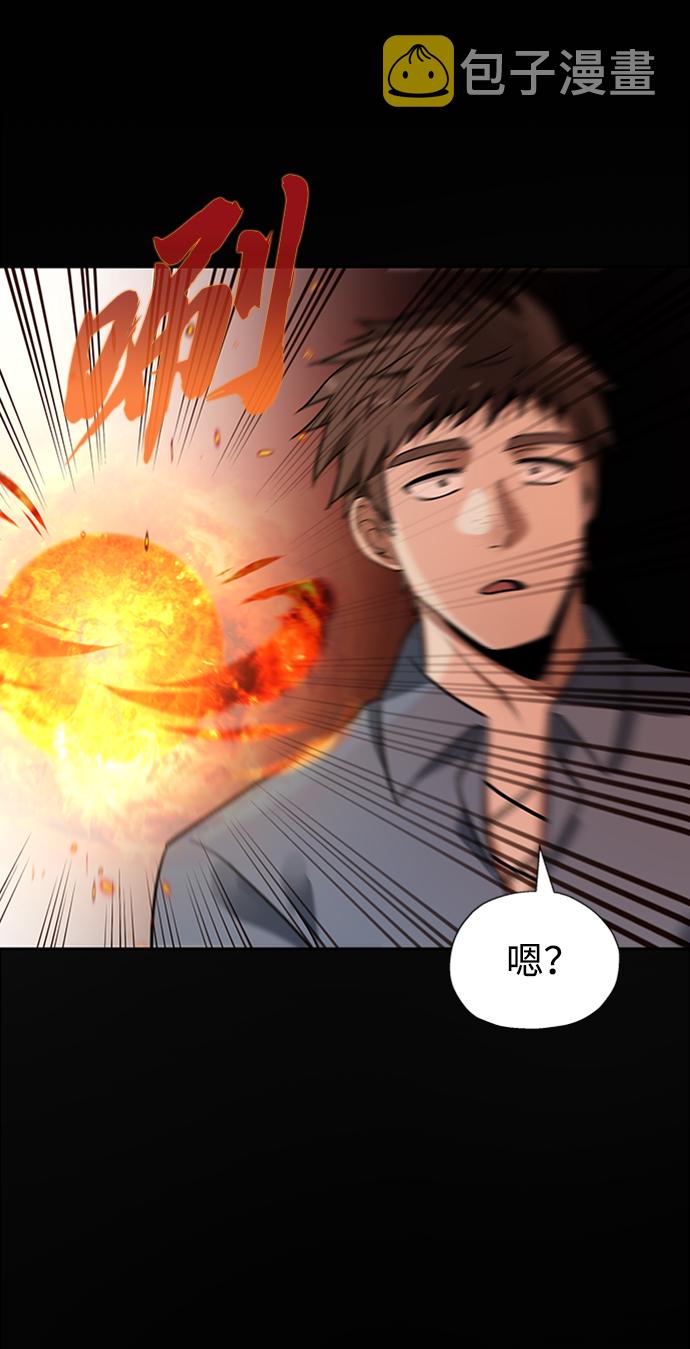 第25话15