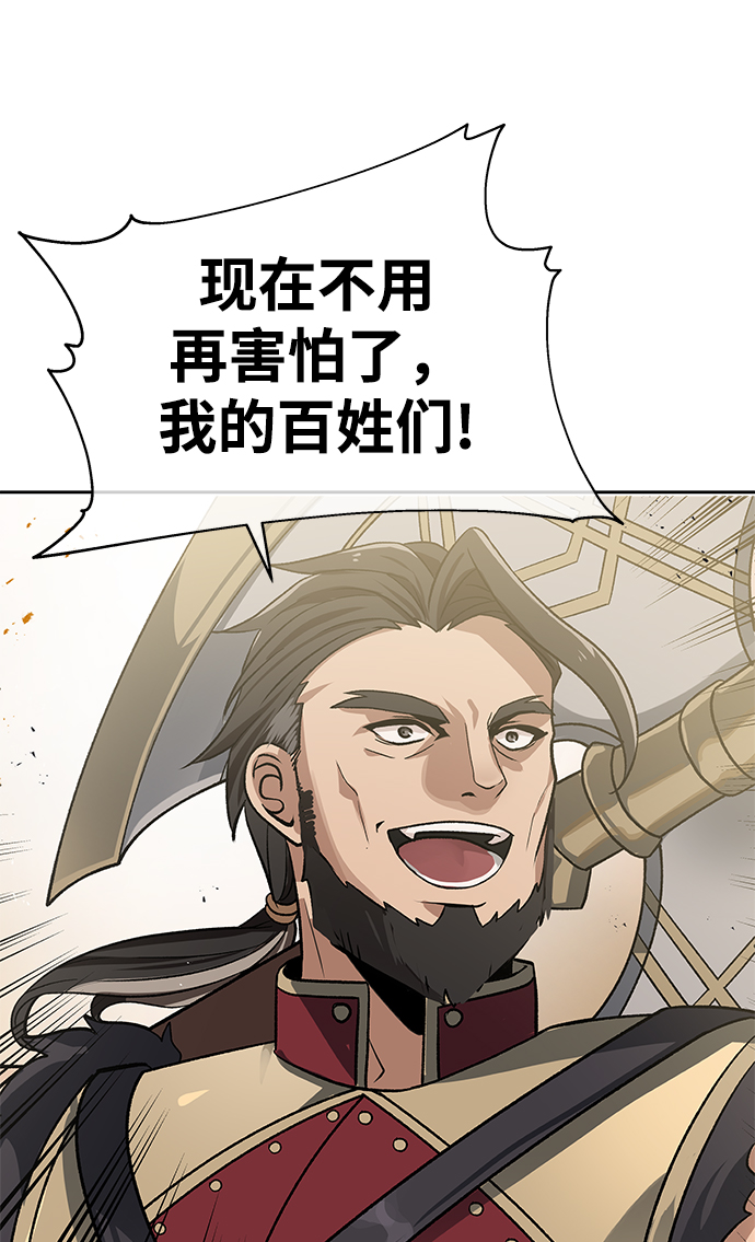 第11话73